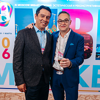 XI MOSCOW BREAST MEETING: Полный фотоотчёт